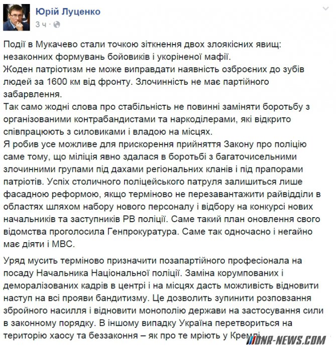 �������: "������ ������" - ���������� ����������� ������������