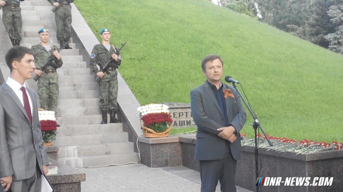 � ������� ������ ����� ������, ����������� ��� ������ � ������ �� �������� �� ������ � 1943-1945 ��