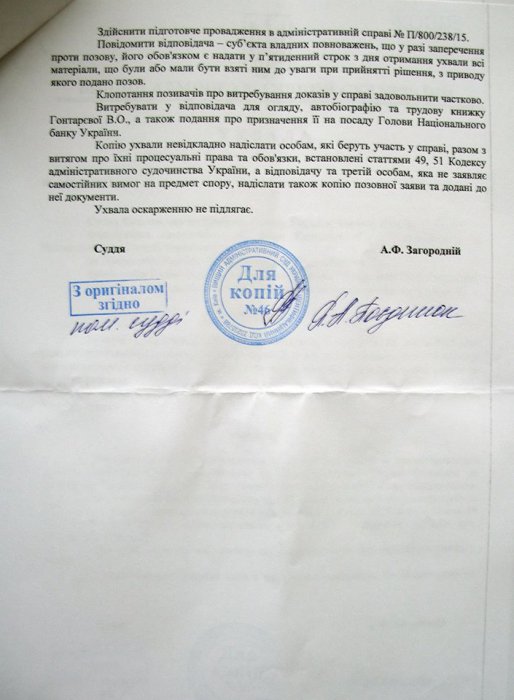 ��������� � ��������� �������� � ���