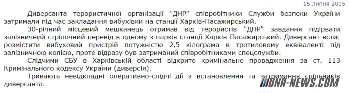 � ��� ����������, ��� ��������� ���������� �� ����� �������� ���������� �� ������� �������-������������