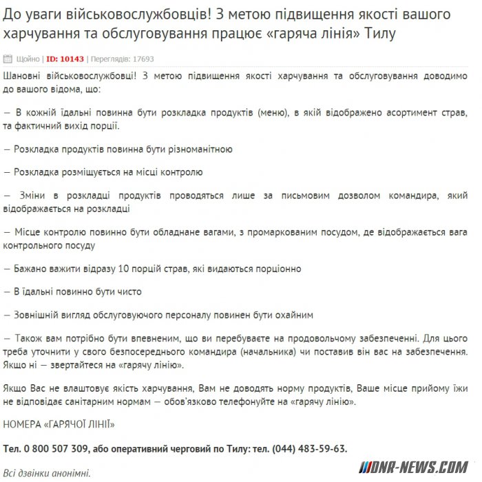 ���������� ������� ������� �������� � ������, ��������� �������� ������ ��� ����������� ��������