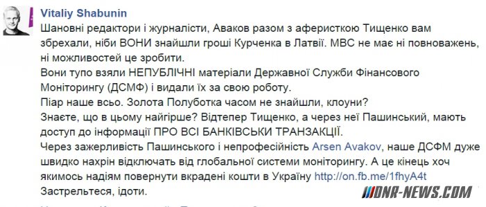 ����� ������ ��������������� ��������� ����������� ������� ������������