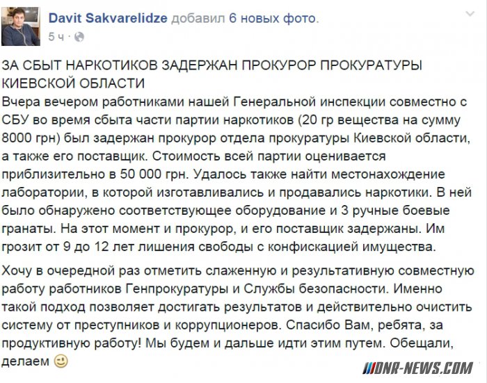 �� ������� ��������� ��������� �� ���� ����������