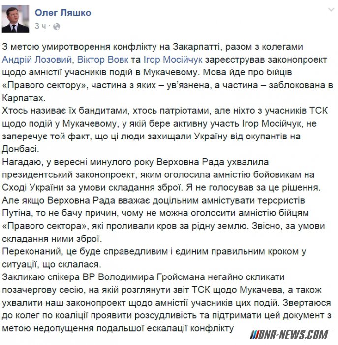 ����� ��������������� ������������ �� �������� ��� ���������� ������� � ��������