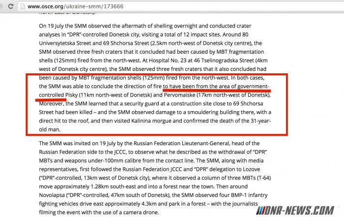 ����: ������� ������� � ������� ����� �� ������� ���