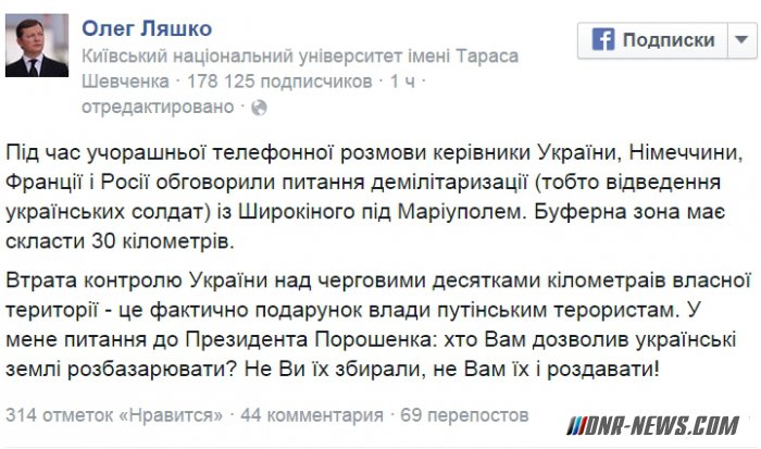 ����� ���������������, ������ ��������� �������������� ���������� �����