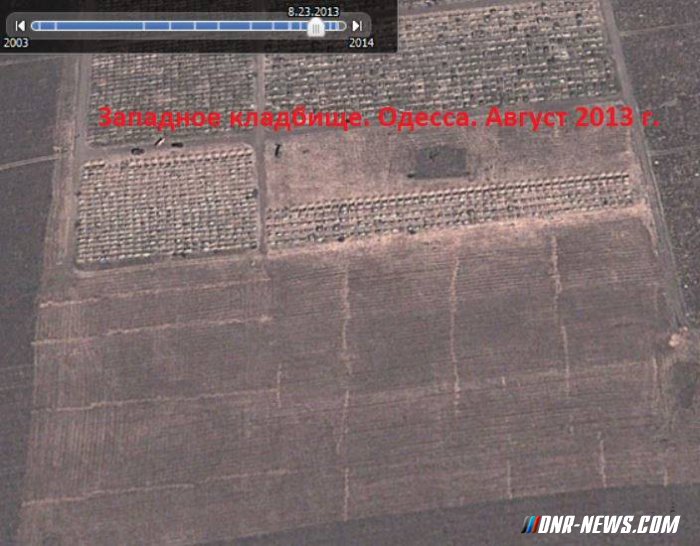 Google Earth рассказал о реальных потерях украинской армии Google Earth рассказал о реальных потерях украинской армии