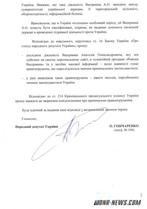 ���������� ������� �� ���������� ������ � ���.