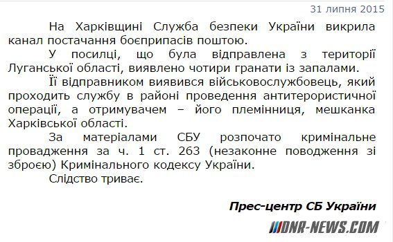 �� ������� ���� �������� ���������� �� ����� �������� � ���������