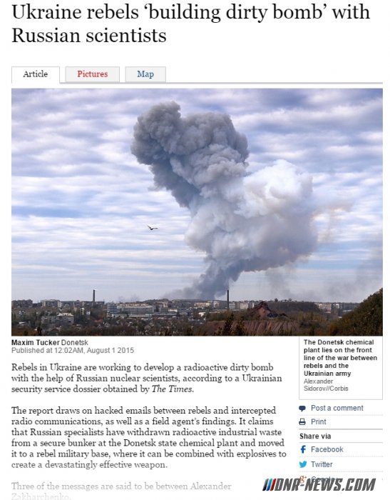 �������: ����� � "�������" ����� � ��� - ��������� ���� �����