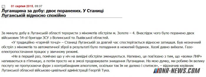 ��������� ���������� �������� ������� �� �������� ���������