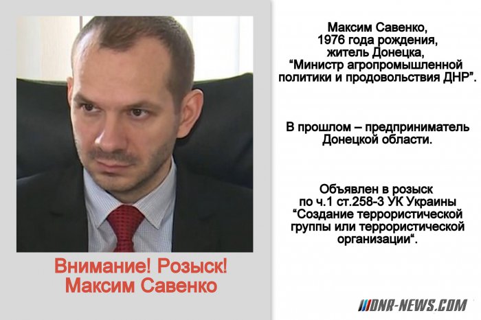 ��������: ���������� � ������ ��������� ��� ������������ ���� ������� ����������