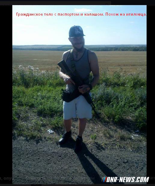 ��� ���������� ���������� ��� ������� ����������������� ����� � ������� ������ "�����"