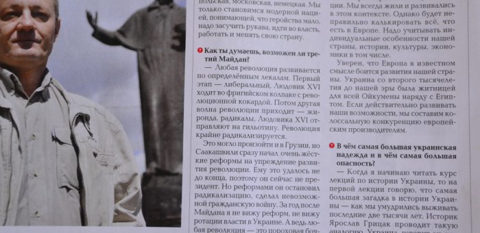 ���������� ������: ������� � ������� ������ ������� ���� ��������� ���