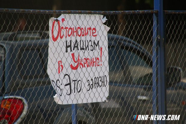 Жители Луганска потребовали от сотрудников ОБСЕ "перестать отсиживаться в ресторанах" Жители Луганска потребовали от сотрудников ОБСЕ "перестать отсиживаться в ресторанах"