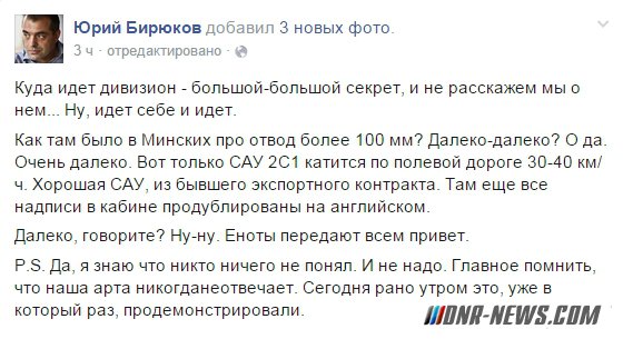 ������� � �������� ����� ��������� � ���, ��� ������� ��������� ������� ��������������