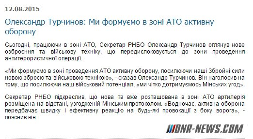 �������� �������� ���������� ������� ������� �� ����� ������ � ��������