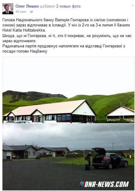 ����� ���������� � ������ �� ����� ������� ������ � ������