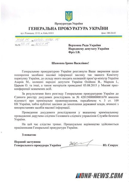 �������������� ������� ������ ���� �� "������� �������� �������" 