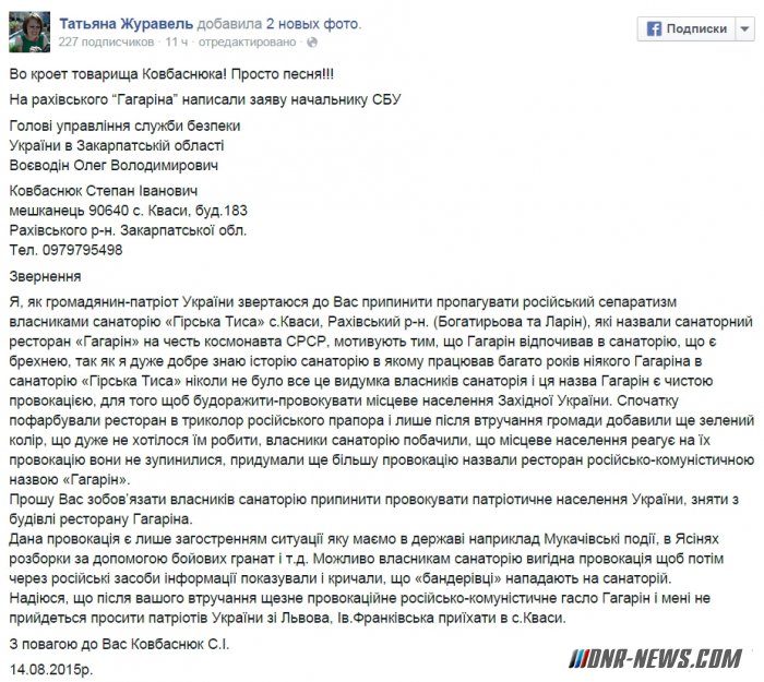 � ���������� �� �������� �������� ����� ��-�� �������� ���������