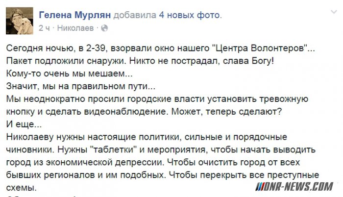 � ��������� ��������� ����� � ������ ���������� �������������� ���������� �����