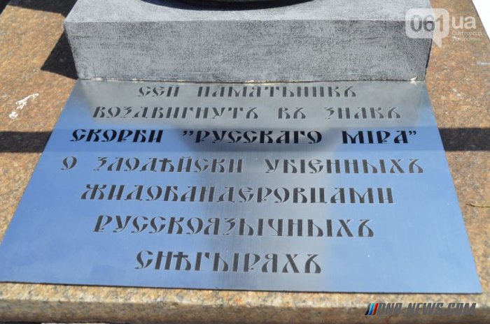 � ��������� ���������� �������� "�������� ����, ���������� ��� ��������"