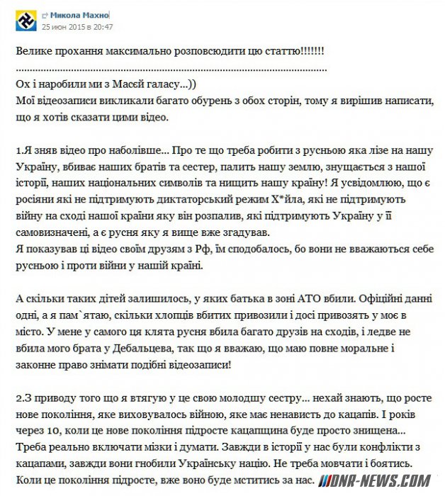 �������� ������� ���������� ������� �����, �� ������� ���� �������� � "������ �����" ���� ������� ������