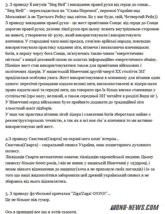 �������� ������� ���������� ������� �����, �� ������� ���� �������� � "������ �����" ���� ������� ������