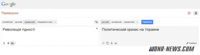 ������������� �� �� ������ �������, ��� ��� ��������� � ��� � ����������� ������ �� ���������� Google �.�����