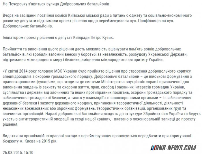 � ����� ����� ����������� ��������������� � ��. ��������������� ����������