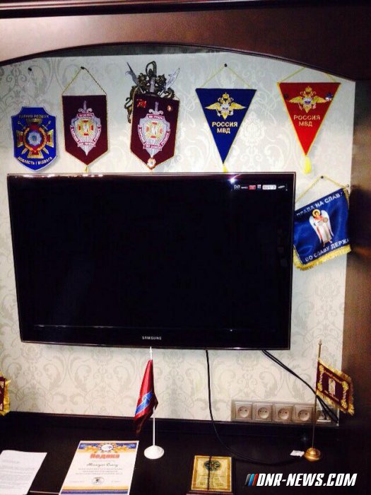 � �������� ���������� �������� ������� ����� "��������� ����������"