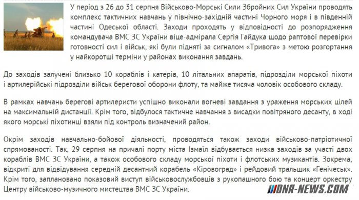 ���������� ��� �������� ������ � ������ ����