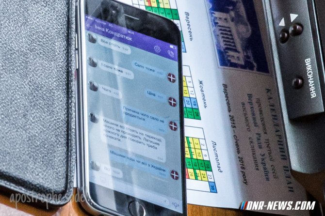  ����������� ������� ������� �� �������� ����� �� ����� ��������� ����