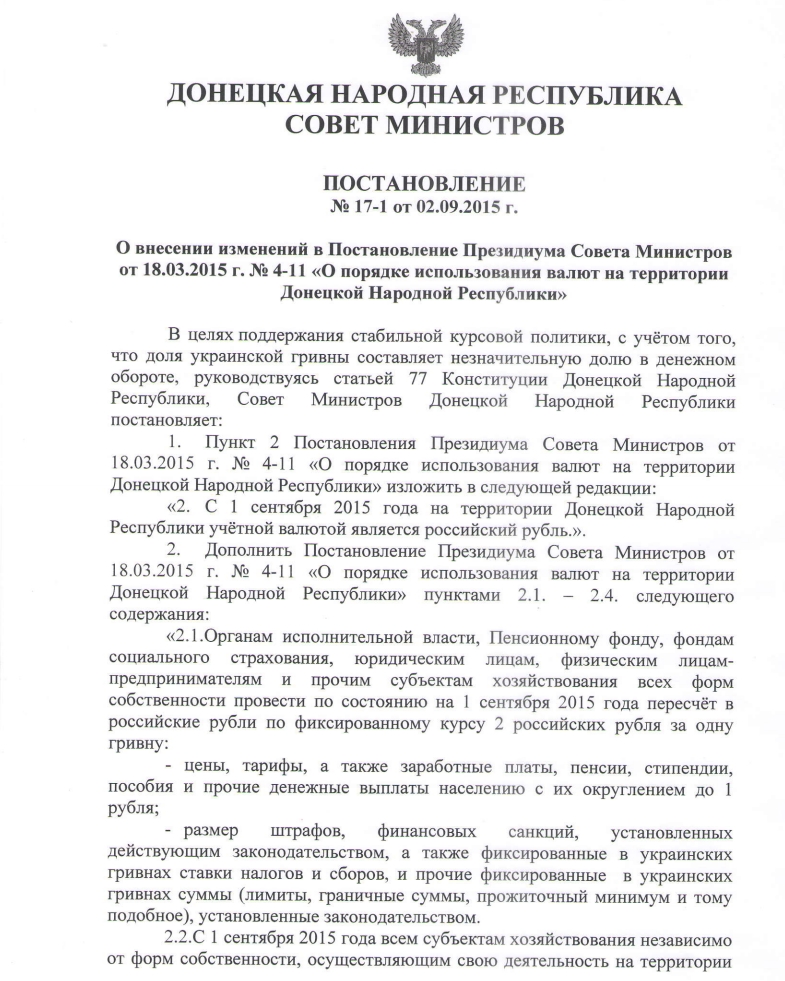 ������ ��������� ����� � 20 ��� ������ �� ����� ��������� � ������ ����� �� ������� ����� ���