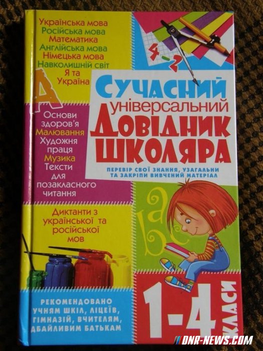 � ����� ������� �������� ��� �������� ����� � ������� �������