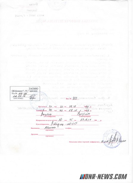 ����������� ���������� �������������� �������� �������� ���� �������� ��������������� �����