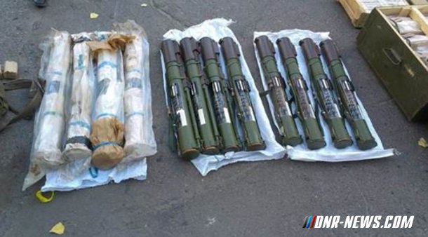 Под Счастьем нашли схрон с оружием одного из добровольческих батальонов Под Счастьем нашли схрон с оружием одного из добровольческих батальонов