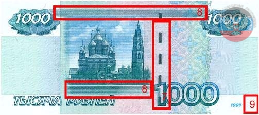 ������������� ������ ��������� ���������� ������� ��������� 1000 ���������� ������