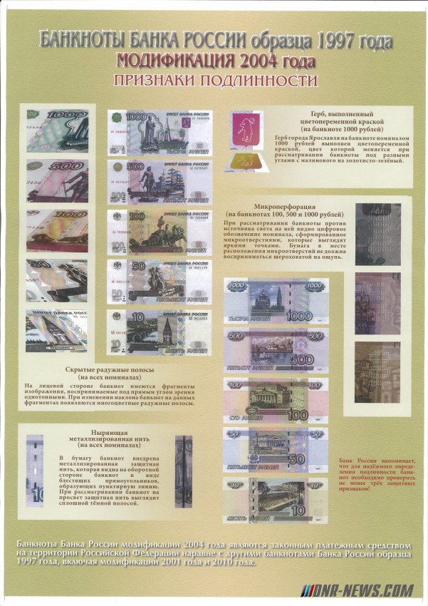 ������������� ������ ��������� ���������� ������� ��������� 1000 ���������� ������