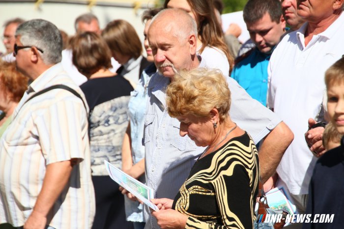 ����� ��� ������ 44 ������ �� �������� � ������ ����������� ����������