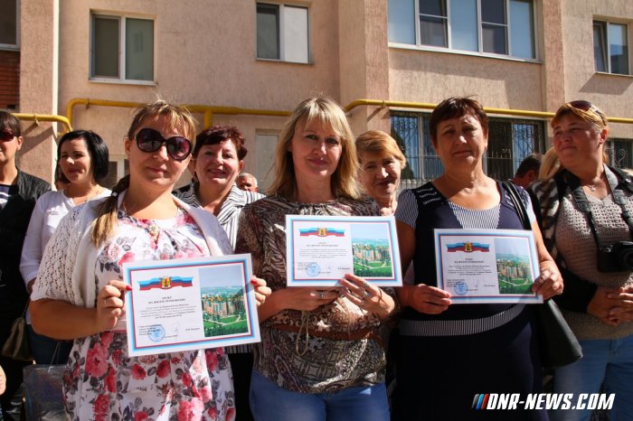 ����� ��� ������ 44 ������ �� �������� � ������ ����������� ����������