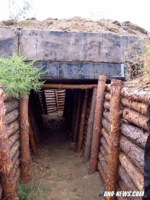 Минобороны Украины похвасталось «чудо-крепостью» Минобороны Украины похвасталось «чудо-крепостью»