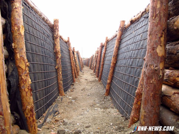 Минобороны Украины похвасталось «чудо-крепостью» Минобороны Украины похвасталось «чудо-крепостью»