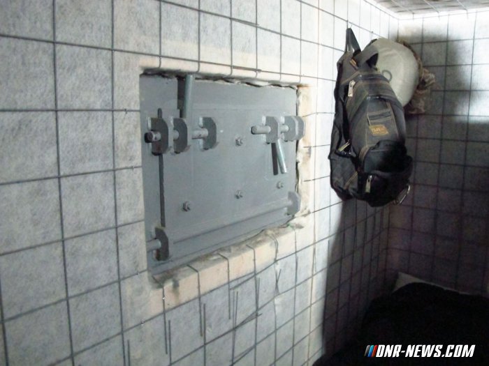 Минобороны Украины похвасталось «чудо-крепостью» Минобороны Украины похвасталось «чудо-крепостью»