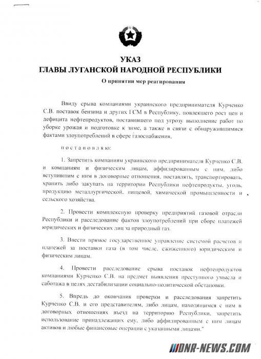 ���������� �������� ��������� ����������� ���������� �������� ���������� ���