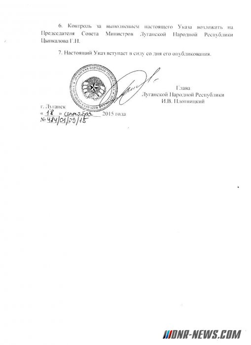 ���������� �������� ��������� ����������� ���������� �������� ���������� ���