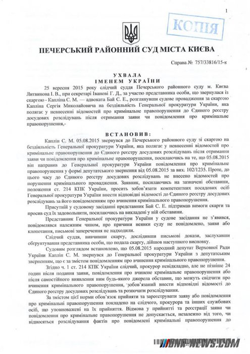 ������� ����: ��� ������ �� ������� ������� ���� ������ �������