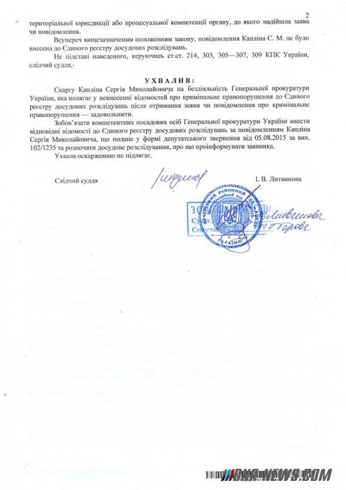 ������� ����: ��� ������ �� ������� ������� ���� ������ �������