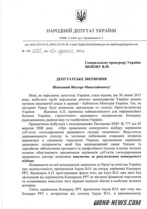 ������� ����: ��� ������ �� ������� ������� ���� ������ �������