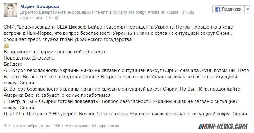 �������� ��������������� ��� �������� ��������� � �������